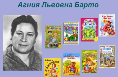 «По тропинкам детства» путешествовали вьюнские первоклашки