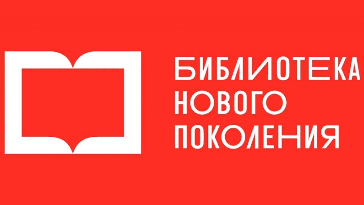 Марина Бриз Новый Год Текст Песни