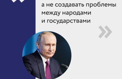 Глава государства ответил на вопросы о помощи детям с редкими заболеваниями, отношении к бойкоту Олимпиады-2022 со стороны Запада, строительстве новых школ в селах.