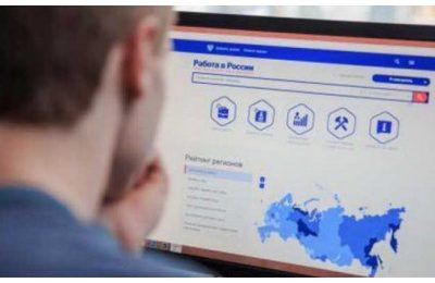 В новом формате начали работать центры занятости населения Новосибирской области
