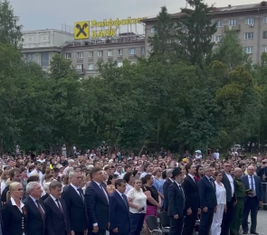 Легендарная Седьмая симфония звучала на ступенях НОВАТа