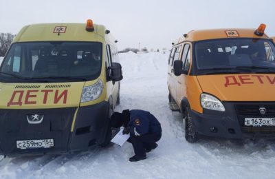 55 новых школьных автобусов получили районы Новосибирской области