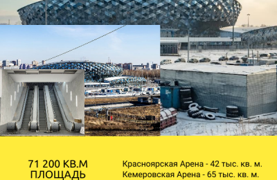 Строительно-монтажные работы на ЛДС завершат в декабре