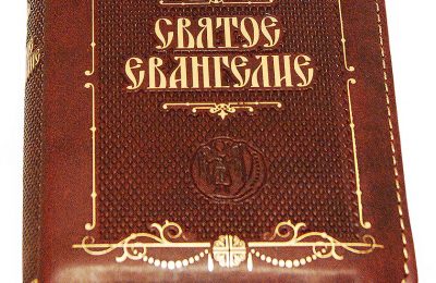 Православный час в Колыванской Центральной библиотеке