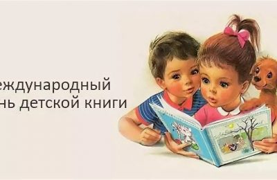 Создай свою книгу