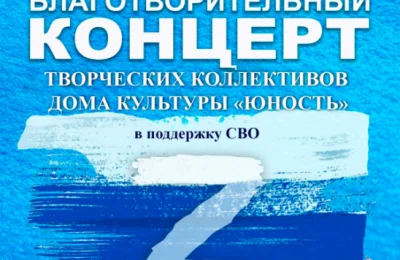 «Крымская весна»: девятая годовщина