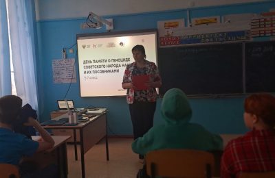 В День памяти о геноциде
