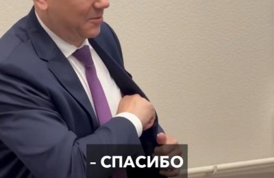 Губернатор Андрей Травников: «Продолжим развитие региона вместе»