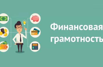 Накопительный счет или вклад: что выгоднее?