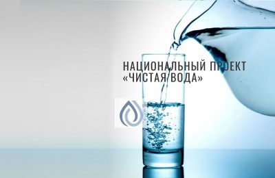 Губернатор Андрей Травников: В Новосибирской области нет ни одного района, которого бы не коснулась реализация программы «Чистая вода»