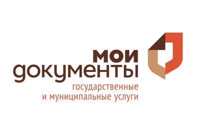 Более трёх миллионов человек обратилось в МФЦ Новосибирской области в 2023 году