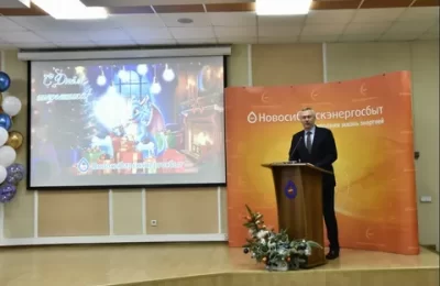 Андрей Травников поздравил работников энергетической отрасли с профессиональным праздником