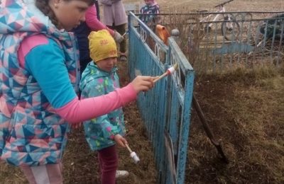 Когда жизнь  в радость