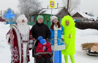 Время волшебства и добрых дел