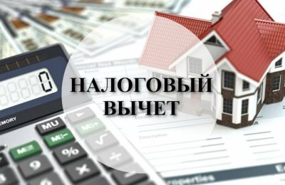 Социальные налоговые вычеты в 2024 году увеличились