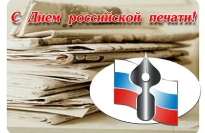 Александр Шпикельман: В ваших руках находится одно из мощнейших орудий – слово