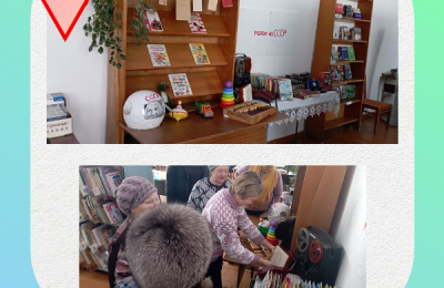 Выставка «Родом из СССР»
