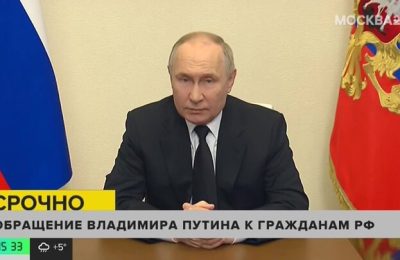 Президент выразил глубокие, искренние соболезнования всем, кто потерял родных и близких.