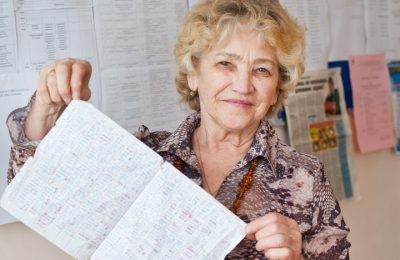 С любовью и признанием