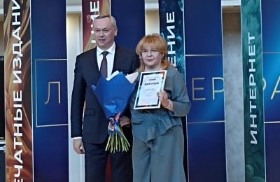 Премия Губернатора «Литера» — у Татьяны Курносовой