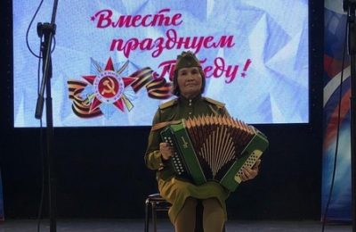 Вместе празднуем Победу