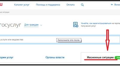 Первый замгубернатора Юрий Петухов назначил персональных ответственных в региональном Правительстве за оптимизацию госуслуг