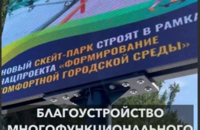 Андрей Травников проконтролировал темпы и качество работ на важных для жителей объектах