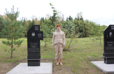 Аллея Героев в память о героях