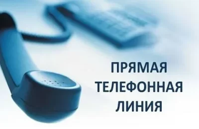 О мерах государственной поддержки предприятий агропромышленного комплекса Новосибирской области