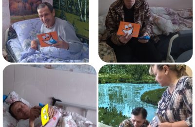 С концертом в отделение милосердия