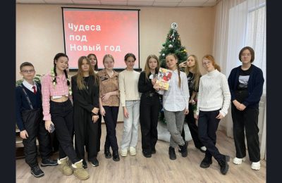 Библио- квест«Чудеса под Новый год»