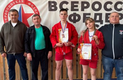«Память»: самбисты выступили достойно