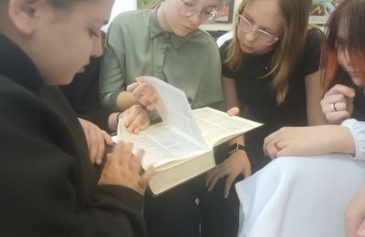 Все ответы — в словаре!