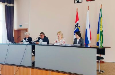 Предупредить, обеспечить безопасность