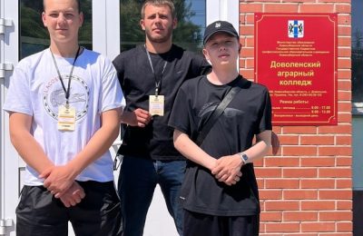 «Дни СПО: вместе мы можем больше»: желаем удачи Даниле и Ивану!