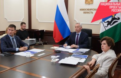 Взаимодействие регионов в рамках Десятилетия науки и технологий рассмотрели в Правительстве Новосибирской области