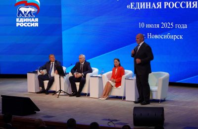 В Новосибирске «Единая Россия» выдвинула кандидатов в депутаты на выборах в сентябре