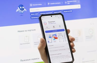 «Жизненные ситуации» позволяют быстрее и проще решать ваши задачи