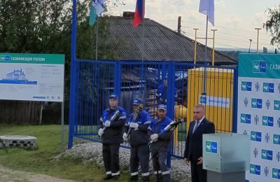 Газ пришёл к людям: в Колывани торжественно запущены новые газовые сети