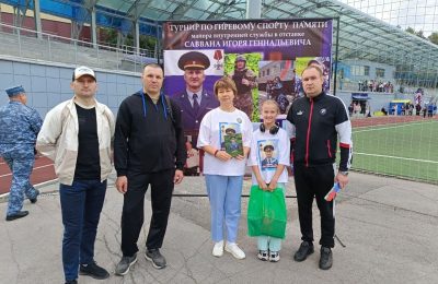 В память об Игоре Савване