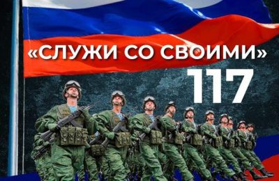 «Успей присоединиться к СВОим!»: служба по контракту открывает для новосибирцев множество возможностей
