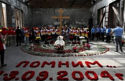 День памяти жертв Беслана