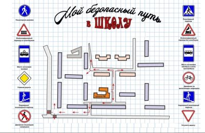 64 км школьных маршрутов будет отремонтировано в Новосибирской области до конца года