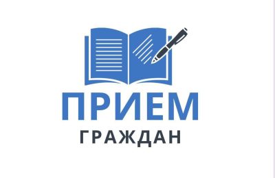 Юристы помогут бесплатно: 1 октября — прием граждан