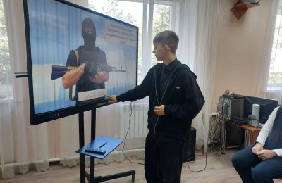 «Вместе строим мир»