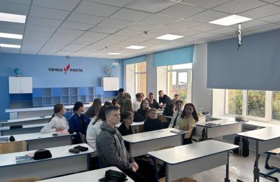 «По следам героев»