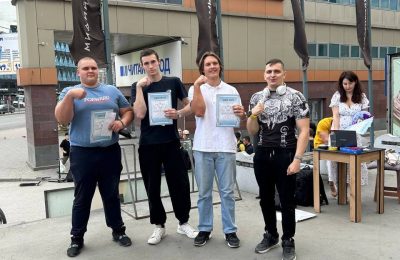Награды «Осеннего Кубка»