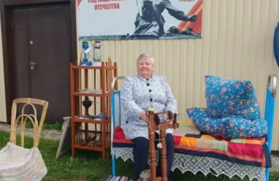 «Предметы старины далёкой»