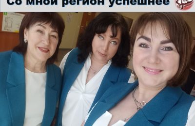 Победа «Территории здоровья»