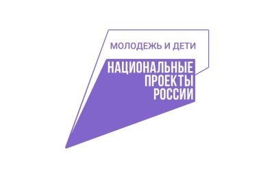Студентов Новосибирской области приглашают принять участие в новом сезоне олимпиады «Я – профессионал»